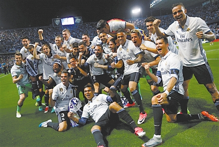 0-3不敌拜仁，勒沃库森连续37场德甲客场不败纪录遭终结（拜仁3-0击败勒沃库森，德甲客场37场不败纪录终止）