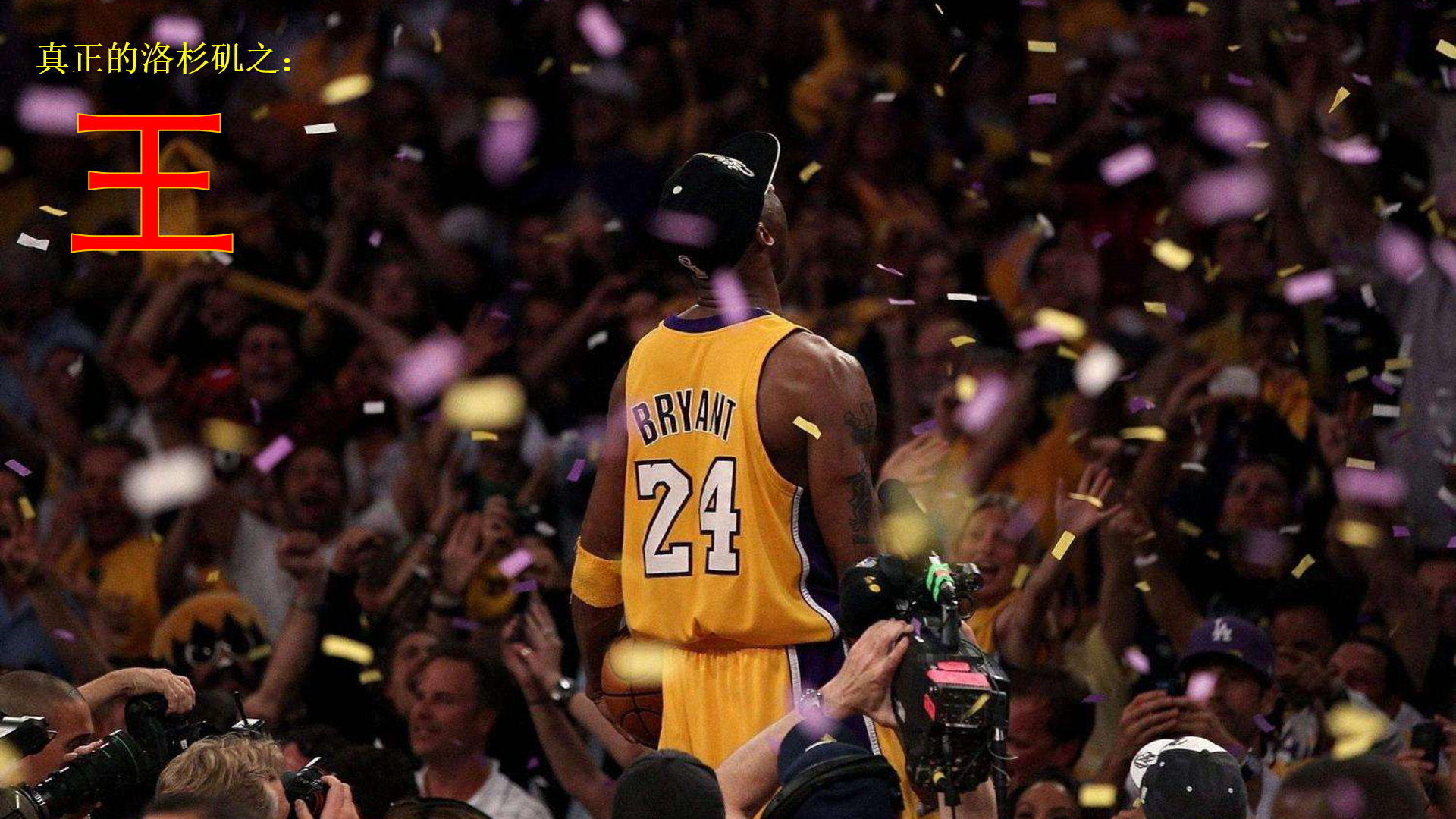 德甲官方：德国足球名宿迪特·赫尔佐格去世，享年79岁（德甲官宣：德国足坛传奇迪特·赫尔佐格辞世，享年79岁）